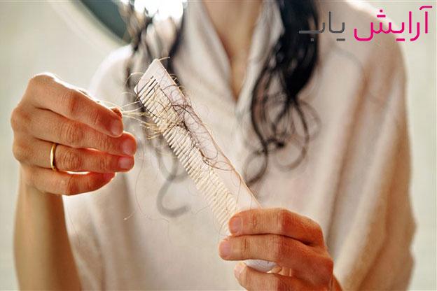 درمان ریزش مو