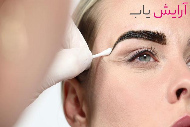 رنگ كردن ابرو در دوران بارداري