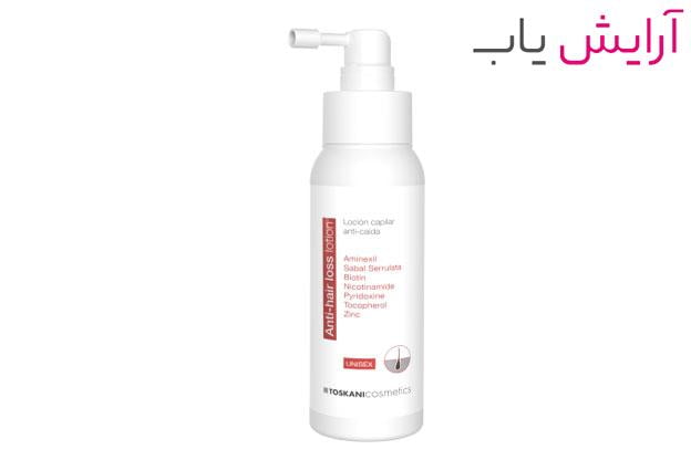 لوسیون ضد ریزش مو