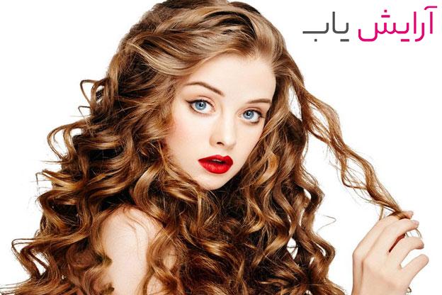 فر مو با بافت