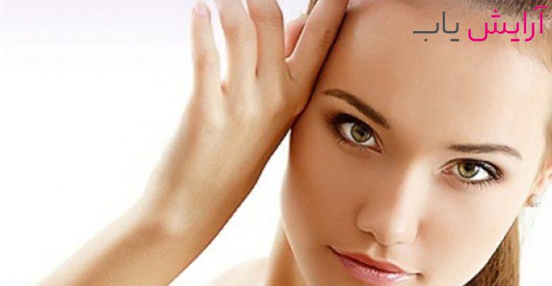 رفع موهای زاید