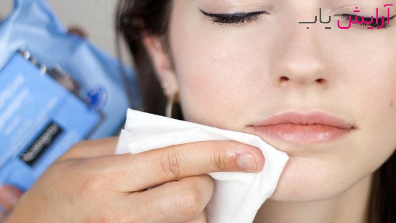 بهترین روش پاک کردن آرایش