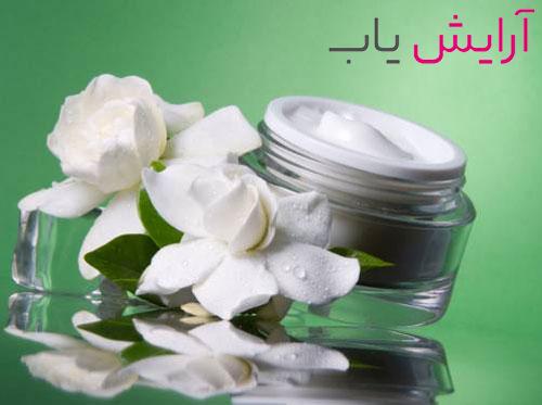 کرم های سینره