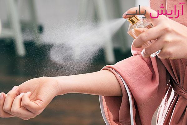 خرید عطر زنانه ارزان قیمت