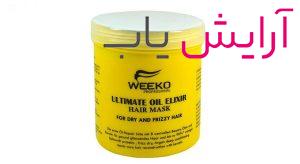 ماسک مو و نرم کننده تقویتی ویکو مدل Ultimate Oil Elixir