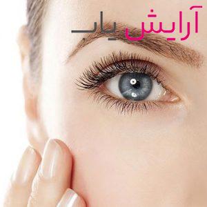 خط چشم مایع ضدآب